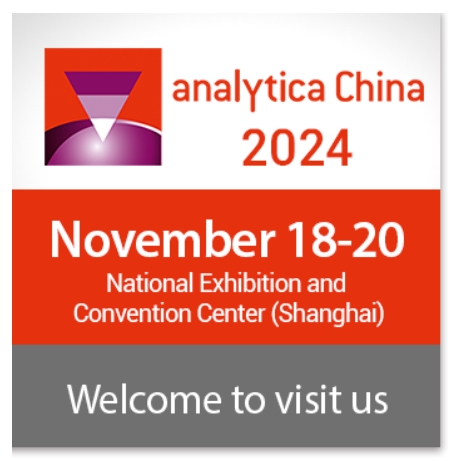?洛科儀器即將亮相2024 Analytica China，展現(xiàn)洛科儀器創(chuàng)新魅力