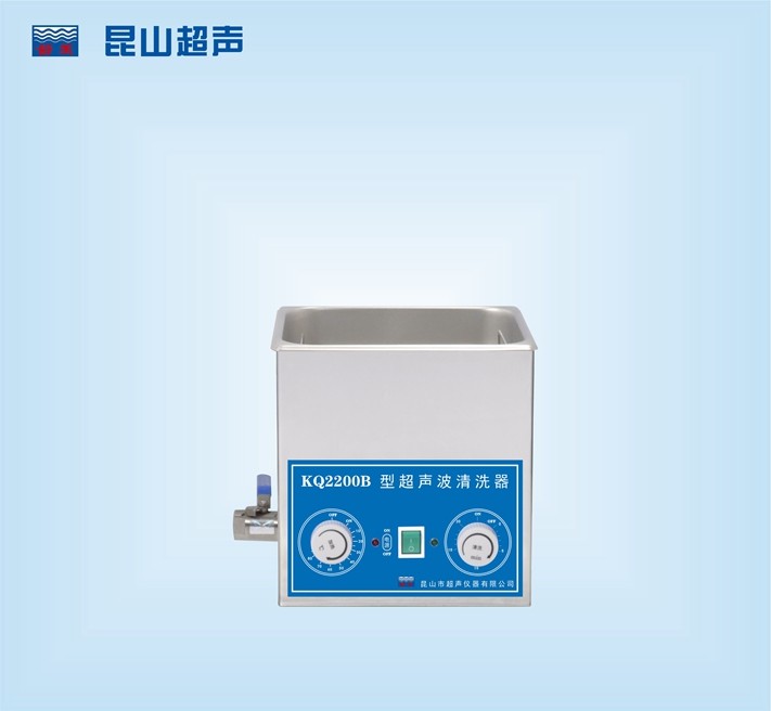 昆山舒美超聲波清洗器KQ3200B