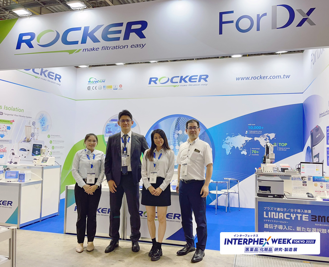 2025 日本國(guó)際醫(yī)藥研發(fā)與制藥技術(shù)博覽周盛大開展！