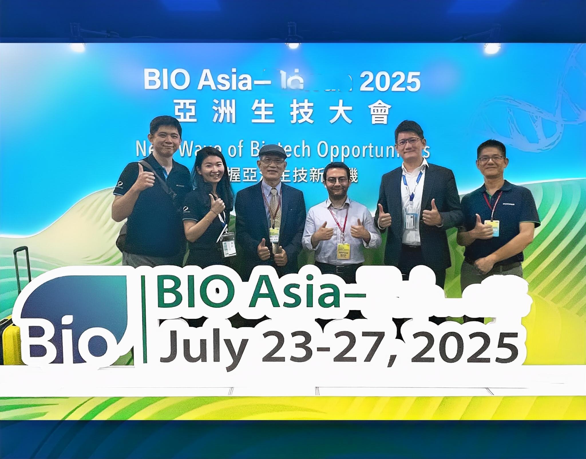 洛科儀器在 2025 亞洲生技大展精彩亮相！